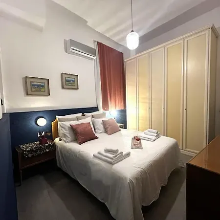 Apartman Infinity Bari